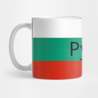 Ruse City in Bulgarian Flag Mug